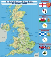 Стенд "UK" - «globural.ru» - Тобольск
