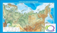 Стенд "Карта Российской федерации" - «globural.ru» - Тобольск