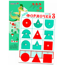 Эталонный конструктор "Логоформочки 3 (с держателями)" - «globural.ru» - Тобольск