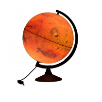 Глобус Марса с подсветкой D=320 - «globural.ru» - Тобольск