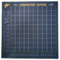 Игровое поле - «globural.ru» - Тобольск