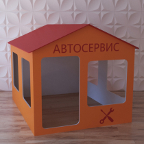 Детский игровой домик «Мастерская» - «globural.ru» - Тобольск