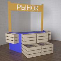 Детский набор «Рынок» - «globural.ru» - Тобольск
