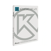 УК КОМПАС-3D v23 для преподавателя. КТПП (MCAD) - «globural.ru» - Тобольск