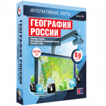 Интерактивные карты. География России 8 – 9 классы. Природа России. Исследование территории России. Часовые пояса - «globural.ru» - Тобольск