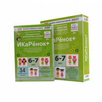 Интерактивное пособие инженерно-технической направленности  по робототехнике конструктора Левы  "Икаренок+"  - «globural.ru» - Тобольск