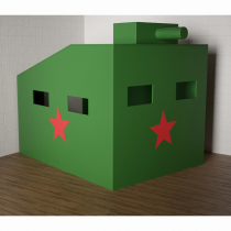 Игровой домик «Танк» - «globural.ru» - Тобольск