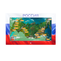 Интерактивная панель «Цвета России»  - «globural.ru» - Тобольск