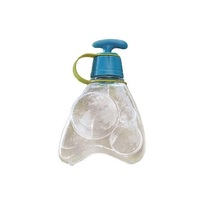 Волшебный сосуд GeoSafari - «globural.ru» - Тобольск