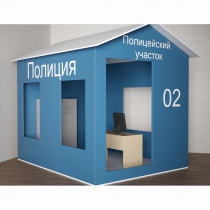 Игровой домик «Полицейский участок» - «globural.ru» - Тобольск