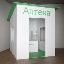 Игровой домик «Аптека» - «globural.ru» - Тобольск