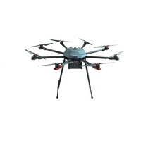 Профессиональный БАС ARA PRO - QM8 октокоптерного типа для видеомониторинга и тепловизионной съемке в режиме реального времени. PRO - «globural.ru» - Тобольск