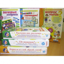 Набор "Чемоданчик логопеда" (набор № 1) - «globural.ru» - Тобольск