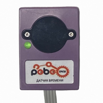 Роботрек "Датчик времени" - «globural.ru» - Тобольск