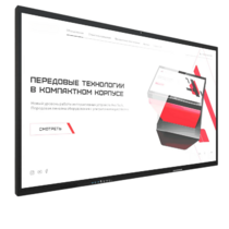 Интерактивная панель Dragon X 55" - «globural.ru» - Тобольск
