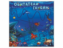 Настенная декоративно-развивающая панель-игра "Обитатели глубин" - «globural.ru» - Тобольск