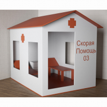 Игровой домик «Скорая помощь» - «globural.ru» - Тобольск