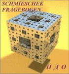 Комплект методик для диагностики акцентуаций характера комплект для индивидуального тестирования - «globural.ru» - Тобольск