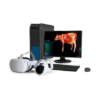 Интерактивный учебный комплекс «Анатомия Коровы» - «globural.ru» - Тобольск