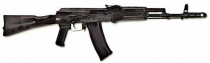 Массогабаритный макет автомата Калашникова ММГ со складным прикладом - «globural.ru» - Тобольск