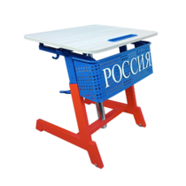 Стол ученический одноместный "Патриот-1п" на газовом лифте (р.гр. № 3-7 и наклоном столешницы ) - «globural.ru» - Тобольск