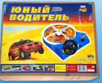 Настольная игра "Юный водитель" - «globural.ru» - Тобольск