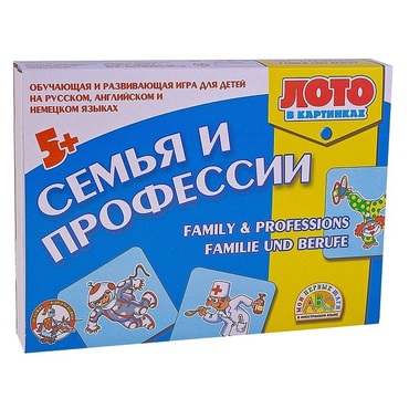 Лото в картинках для обучения детей английскому и немецкому языку «Семья и профессии» - «globural.ru» - Тобольск
