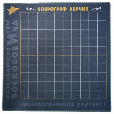 Игровое поле - «globural.ru» - Тобольск