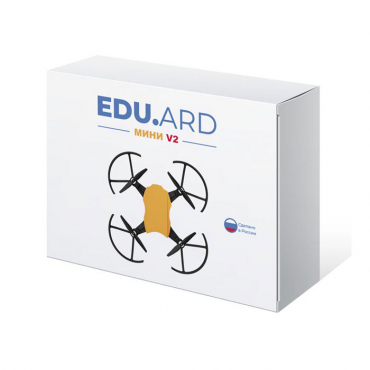 Программируемый квадрокоптер EDU.ARD Мини V2 - «globural.ru» - Тобольск