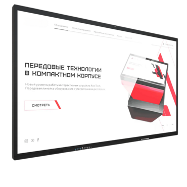 Интерактивная панель Dragon X 75" - «globural.ru» - Тобольск