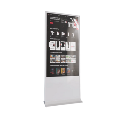 Интерактивный сенсорный киоск Nova 43" - «globural.ru» - Тобольск