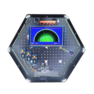 Модуль интерактивный "Ультразвуковой радар" - «globural.ru» - Тобольск