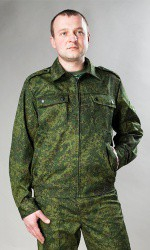 Костюм взрослый Цифра - «globural.ru» - Тобольск