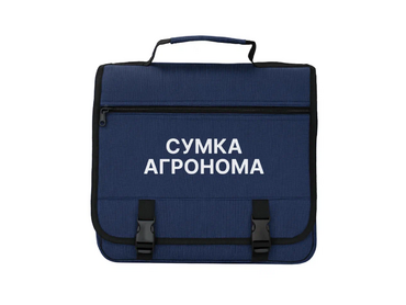 Полевая сумка агронома - «globural.ru» - Тобольск