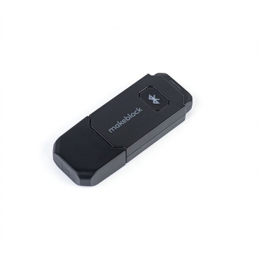 Модуль для беспроводного управления и программирования Bluetooth Dongle - «globural.ru» - Тобольск