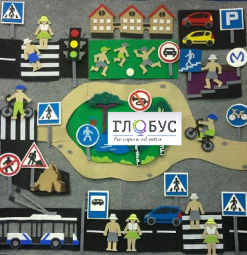 Конструктор "Правила дорожного движения" - «globural.ru» - Тобольск